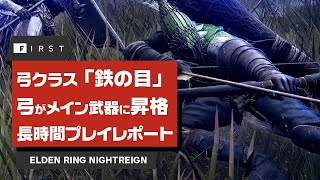 Attach YouTube