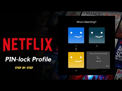 PIN を使用して Netflix アカウントを保護する方法