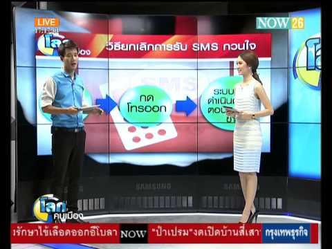 หญิงโป๊ Solita ความลับของความแข็งแรงดี