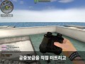 이 버그 다음 패치때 패치되나 ?