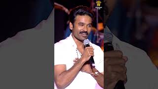 Download lagu எங்க குடும்பமே உங்களுக்கு கடமைப்பட்டு இருக்கு #dhanush mp3