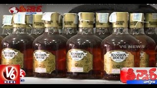 Telangana Excise Department Plans to sell Liquor in Medical Shops | Teenmaar News - V6 News