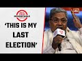 I Will 100 Win Varuna Constituency Siddaramaiah S Big Claim For Upcoming Election