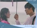 MR Removed Acapella 최유리 Choi Yu Ree 바람 Wish