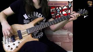 On nie jest cham - Piersi - Basceza #112