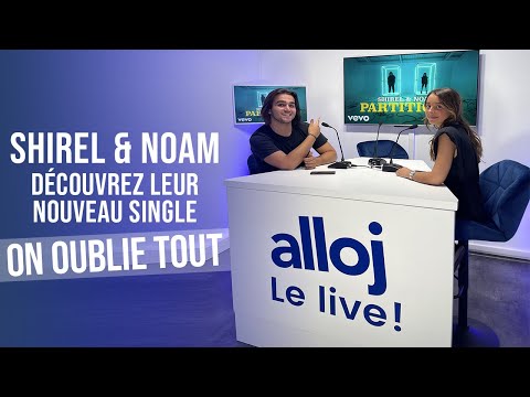 Shirel et Noam, le duo qui cartonne sur les réseaux sociaux ! - Alloj Le Live !