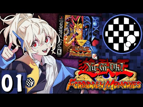 Yu-Gi-Oh! Forbidden Memories | Achievement Playthrough | PART 1