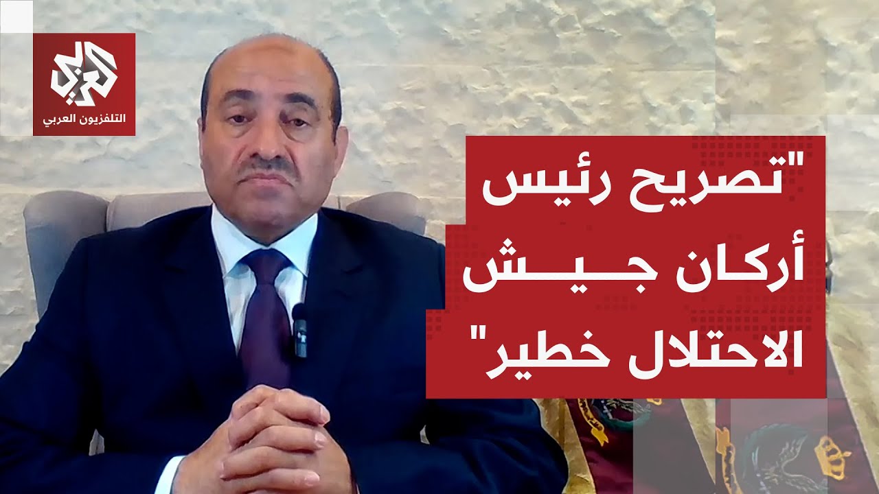 اللواء الصمادي: الخط الأصفر في غزة لم يعد خط انسحاب وقد يتحول لمنطقة سيطرة دا?