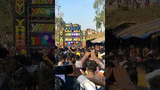 Download lagu 🔥Yaha mogi band chichpada 2024// Yaha mogi mata 🙏 new ton // At devmogra mp3