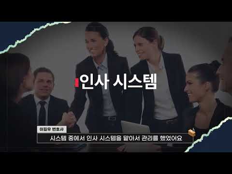 동영상 보기