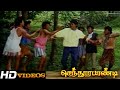 Pillayare Pillayare Tamil Movie Songs Senthoorapandi HD