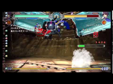 BBCF Hibiki 4k 3C Counter Hit combo