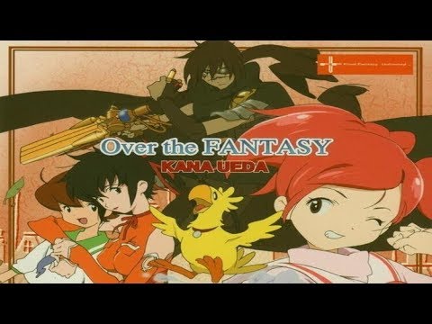 Final Fantasy: Unlimited Romancing Train move