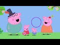 Peppa Pig Peppa S Diary Peppa Pig Official Family Kids Cartoon