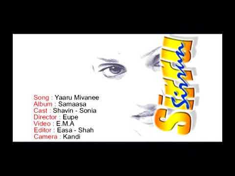 Yaaru Mivanee