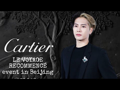 231020 Jackson Wang at Cartier LE VOYAGE RECOMMENCÉ event in Beijing @jacksonwang