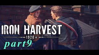 【Iron Harvest】鉄の戦士達を求めてpart9【実況】