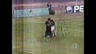 Audax Italiano 2 - 0 Everton | Campeonato Nacional 2000