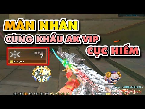 ► Bình Luận CF - Mãn nhãn với khẩu AK47 VIP inferno cực Hiếm - Quét không chừa một ai  ✔ Tú Lê
