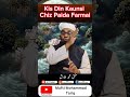 Allah Ne Kaun Si Chiz Kis Din Paida Farmai By Mufti Tariq M T Tahiri