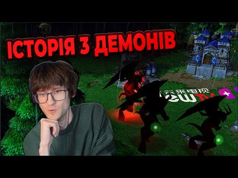 ГРА ПРОТИ КОРОЛЯ АЛЬЯНСУ - FOGGY VS TH000 - Warcraft 3