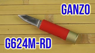 Ganzo G624M-RD - відео 1