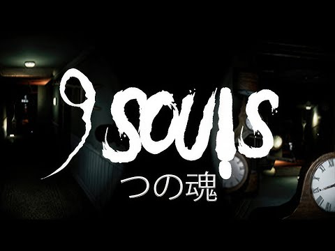 Просмотреть видео