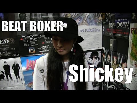 Beatboxer Shickey [Samurai Beatbox]