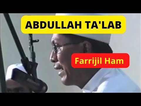 ABDULLAH TA'LAB  -  Farrijil Ham  |  SAMAR GAMBUS