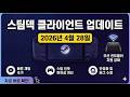 youtube_thumb