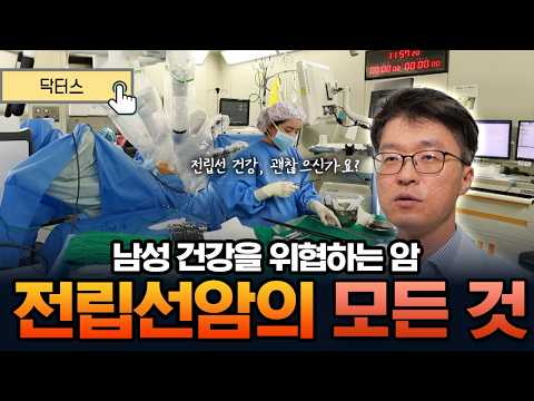 영상 썸네일