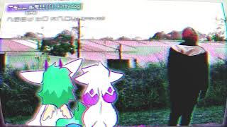 Cover art for Tell me (ft kittydog) with Need to know