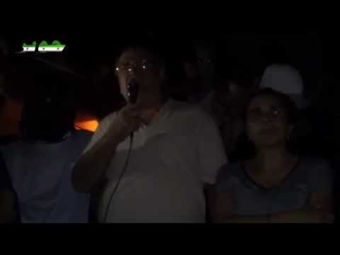 كلمة فايز سارة أثناء تشييع الطفل محمد ديب بخيت في حي جوبر في مدينة دمشق في جمعة "واثقون بنصر الله"