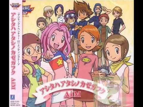 Digimon Adventure 02 Ending 1   Ashita wa Atashi no Kaze ga Fuku