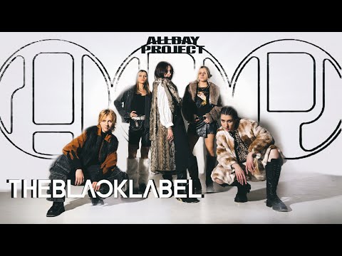 ALLDAY PROJECT - ‘LOOK AT ME’ dance cover by Cypher