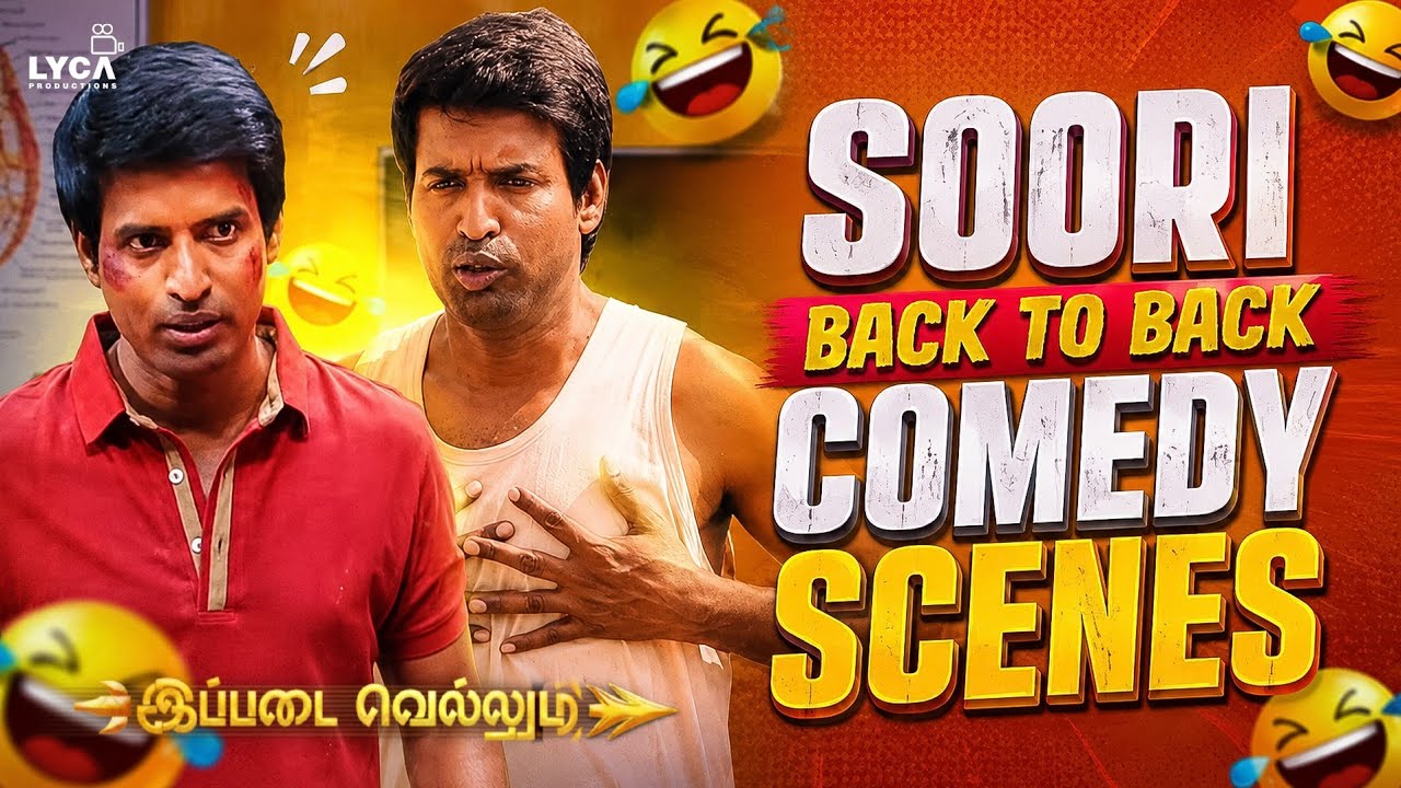Ippadai Vellum Nonstop Comedy Scenes 😂 | Soori Back to back Comedy Scenes🤣 | Udhayanidhi Stalin