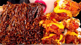 Download lagu ASMR BLACK BEAN NOODLES SPICY FRIED CHICKEN 진짜장 핫치즈빅싸이순살 먹방 MUKBANG EATING SOUNDS | ZOEY ASMR 조이 mp3 Download lagu ASMR BLACK BEAN NOODLES SPICY FRIED CHICKEN 진짜장 핫치즈빅싸이순살 먹방 MUKBANG EATING SOUNDS | ZOEY ASMR 조이 mp3