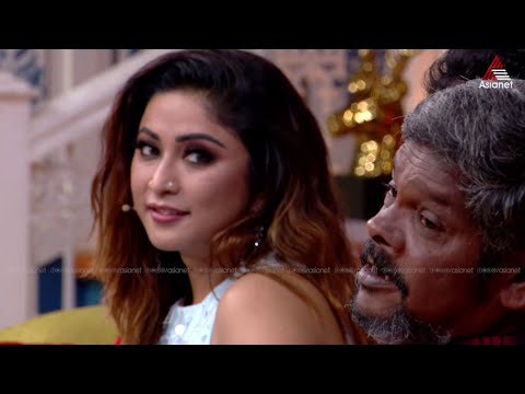 asianet plus show screenshot 