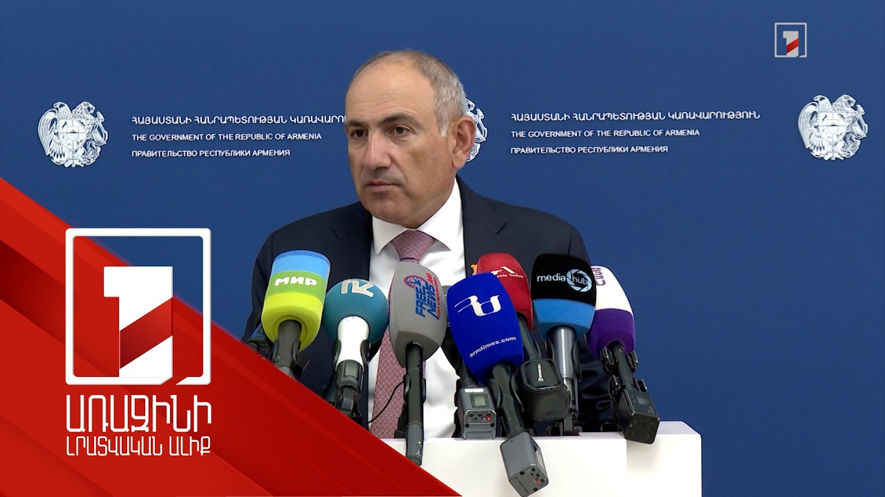Ազնիվ կլինեն՝ մանդատները չվերցնեն, ընտրակաշառքի գարշահոտը չտարածեն ԱԺ դահլիճով մեկ. Փաշինյան