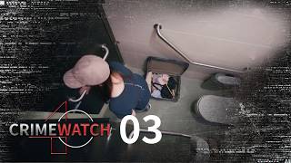 Crimewatch 2026 EP3 | Retail staff spots suspicious trio behind theft spree?!