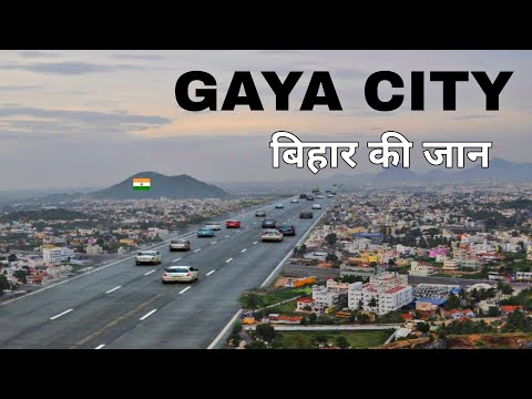 Gaya city | also known as Bodhgaya | It is a religious place of Bihar 🌱🇮🇳