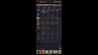 Fate好きだからパズドラ始めました