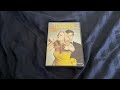 Opening To Trainwreck 2015 DVD