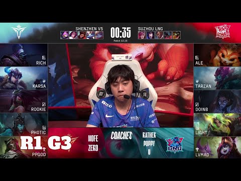 V5 vs LNG - Game 3 | Round 1 2022 LPL Worlds Regionals | Victory Five vs LNG Gaming G3