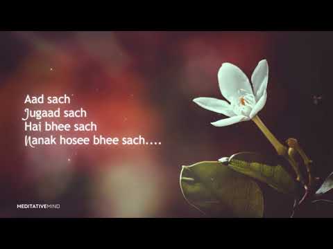 Aad Sach Jugaad Sach ][ Mantra Meditation Music