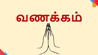 Tiruvallur-eCourts Awareness Programme for advocates Training on 25-07-2020