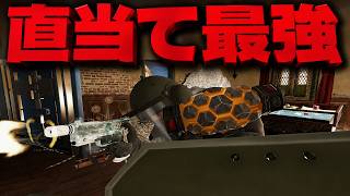 ソーンの新戦法、強すぎるｗ【シージ/R6S】