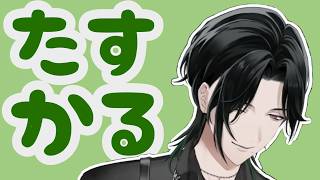 くしゃみ100連発【Zeal Ginjoka/にじさんじ切り抜き/NIJISANJI EN Clip/BY THE BEAT/ジール・ギンジョウカ】