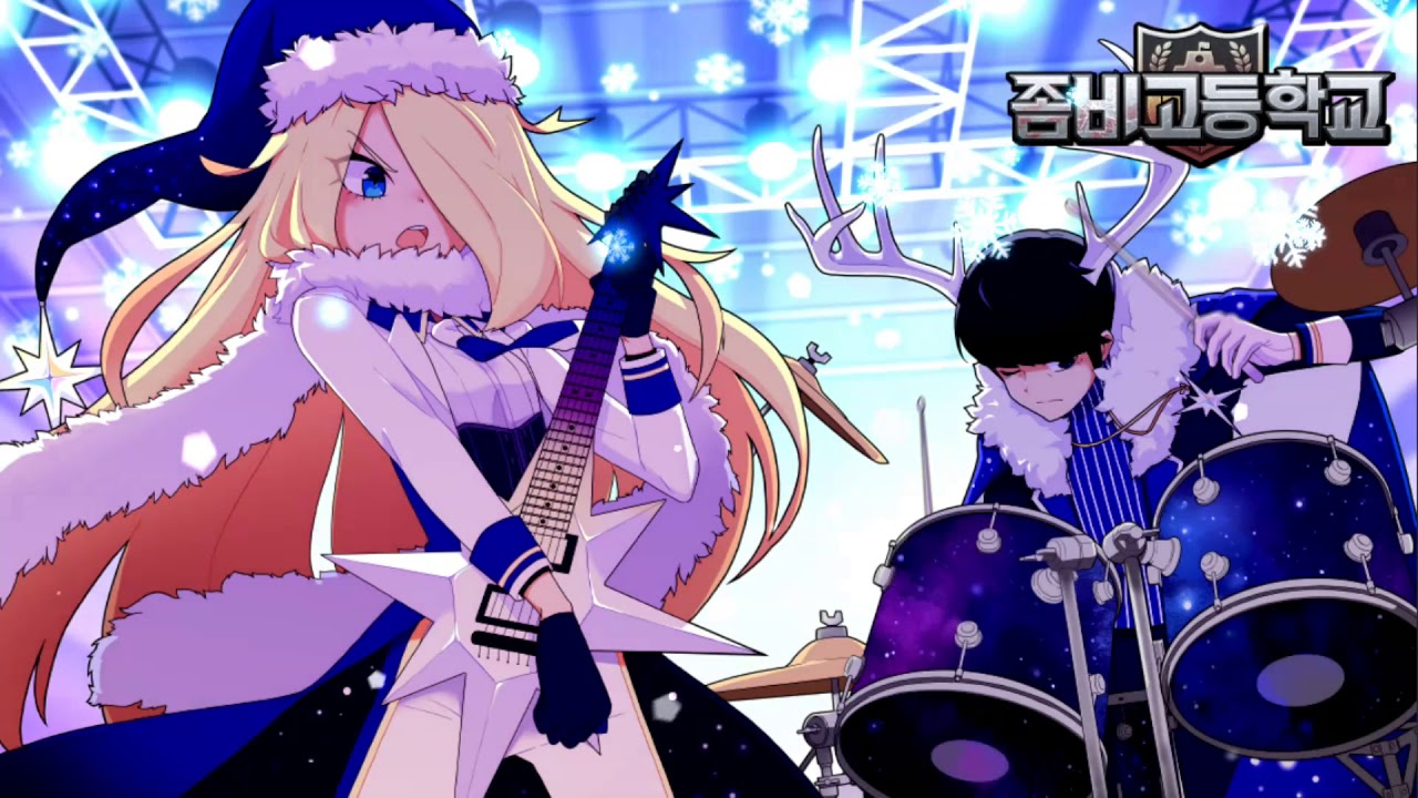 2017 좀비고 크리스마스 티저