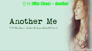 Ca khúc hay nhất của phim thần chết Black  Another Me - Min Chae